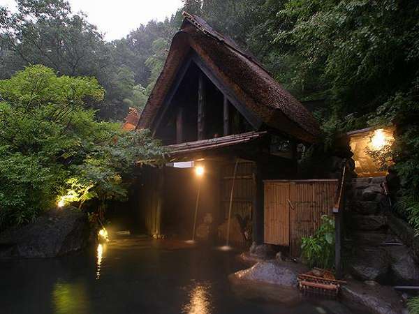 Open-air bath